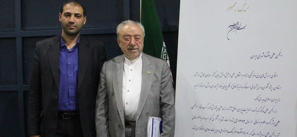 گفت و گو دکتر سید محسن طباطبایی مزدآبادی با آقای اسدالله عسگراولادی، فعال اقتصادی