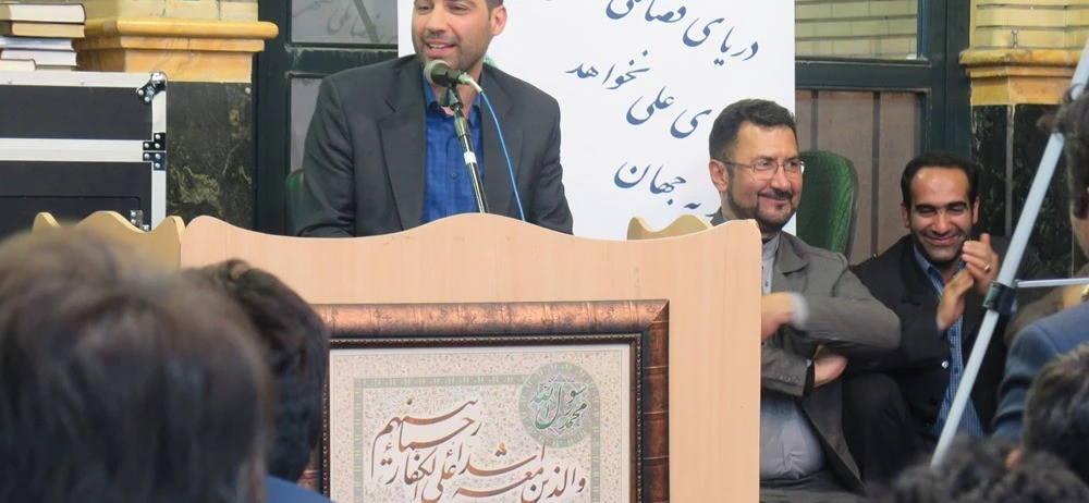 سخنرانی دکتر سید محسن طباطبایی مزدآبادی