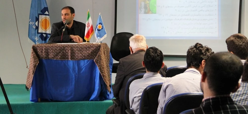 سخنرانی دکتر سید محسن طباطبایی مزدآبادی