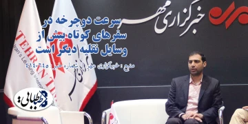 سرعت دوچرخه در سفرهای کوتاه بیش از وسایل نقلیه دیگر است