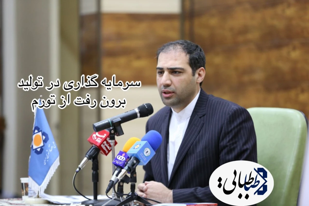 سید محسن طباطبایی مزدآبادی