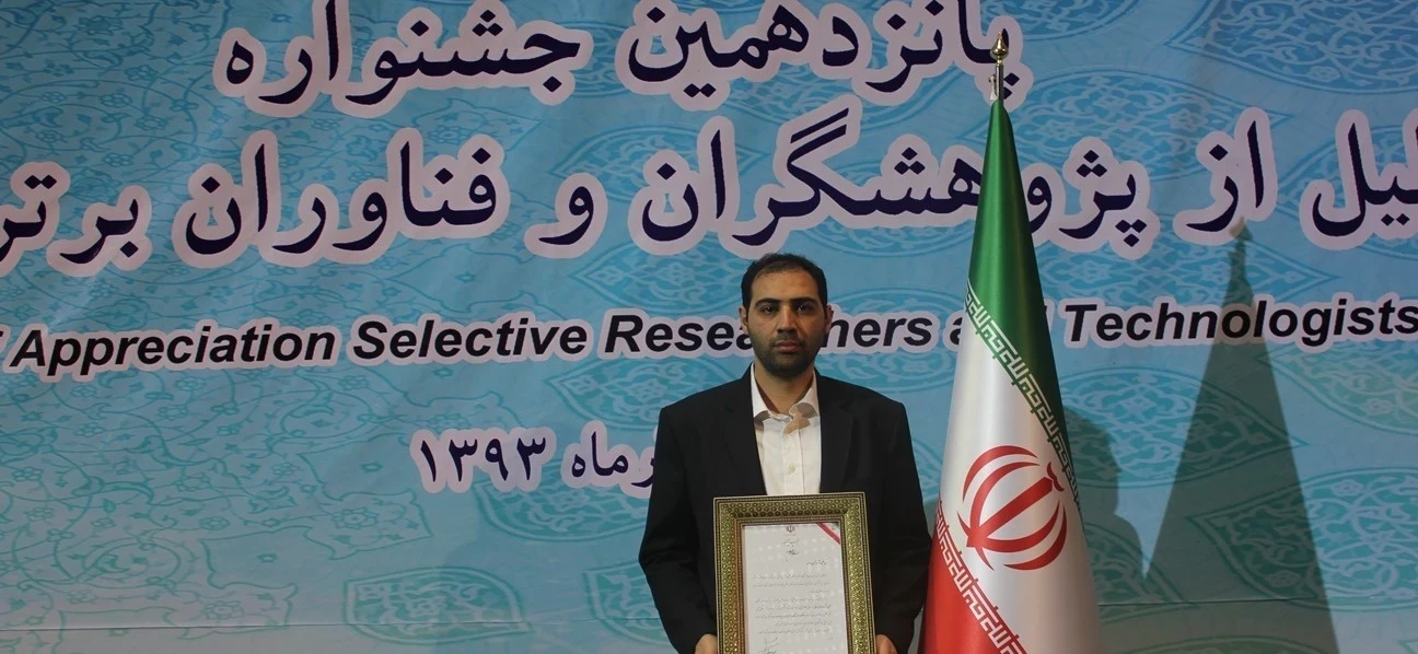 تصاویر دکتر سید محسن طباطبایی مزدآبادی