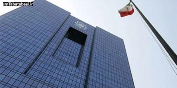 تأثير حذف تحريم بر عملکرد شبکه بانکي