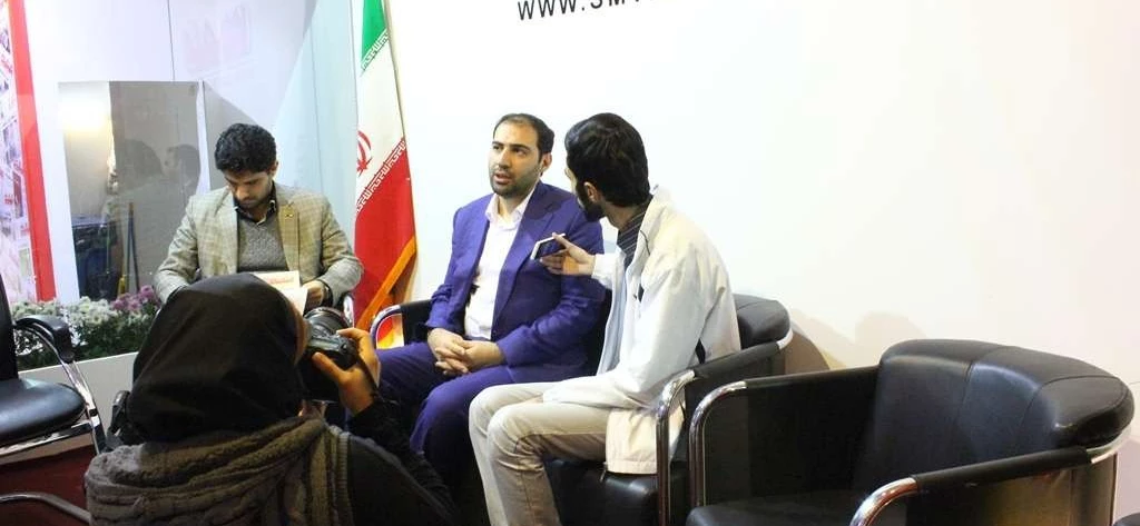 نمایشگاه مطبوعات