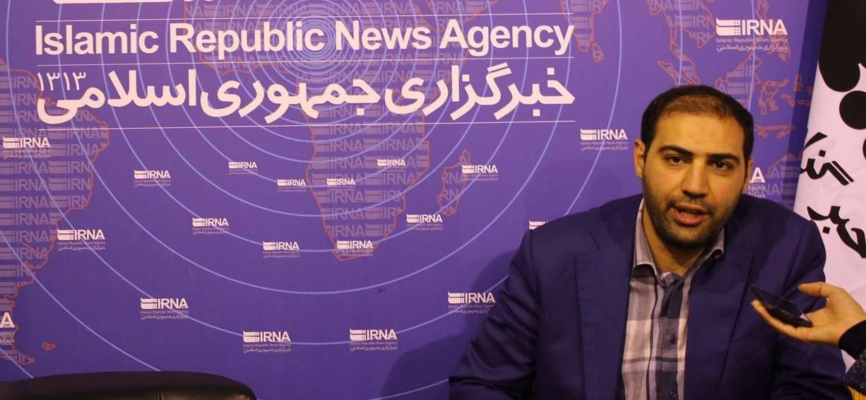 نمایشگاه مطبوعات