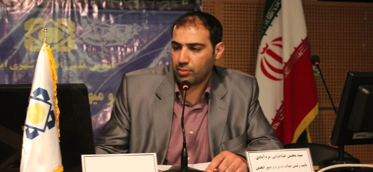 تصاویر جلسات سید محسن طباطبایی مزدآبادی