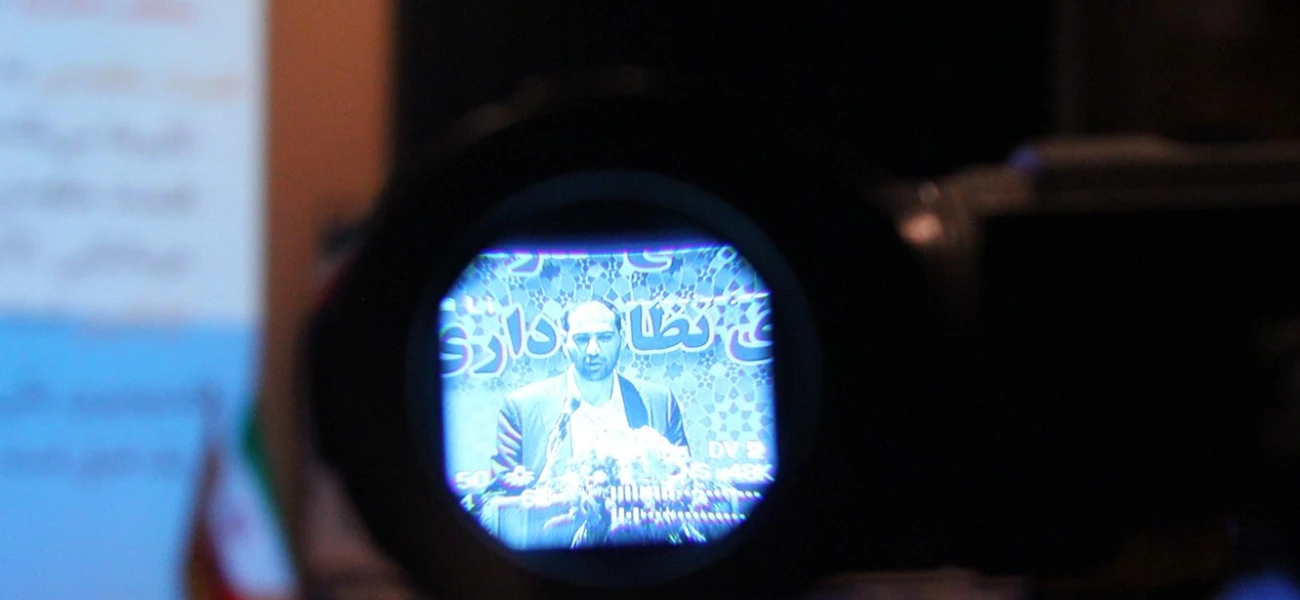 تصاویر  سید محسن طباطبایی مزدآبادی