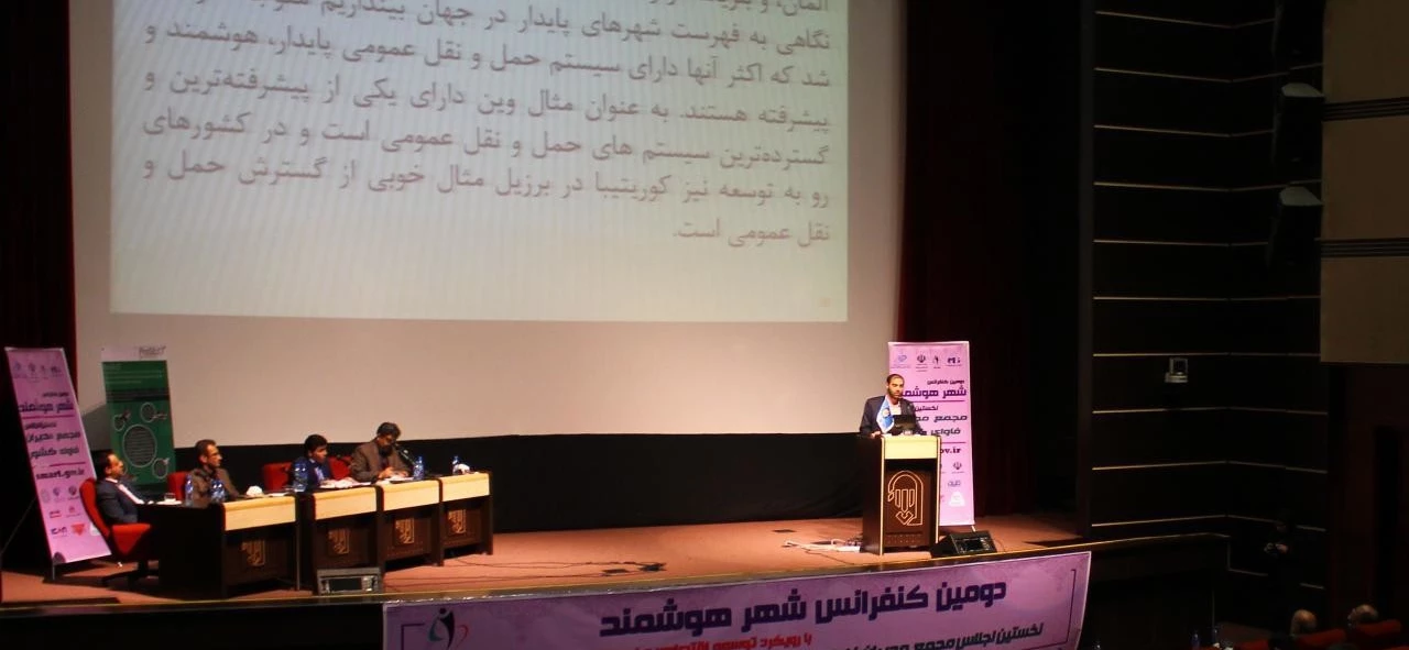 تصاویر  سید محسن طباطبایی مزدآبادی