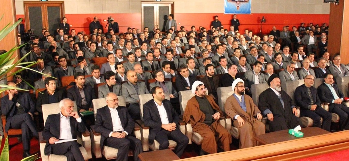 درس‌هایی از قرآن با همکاری انجمن علمی اقتصاد شهری ایران