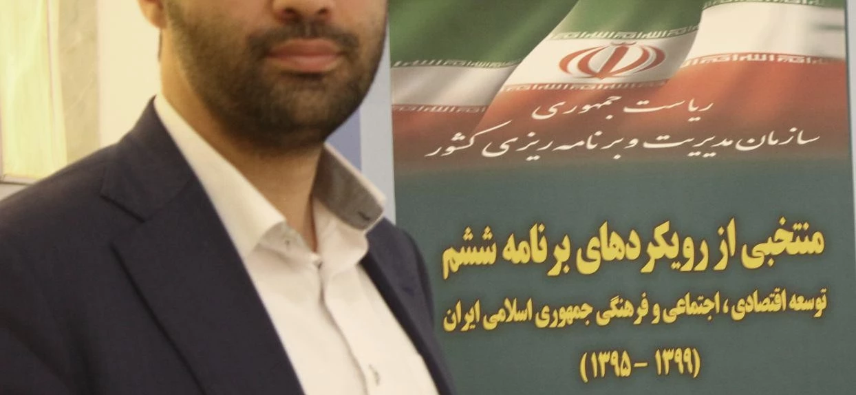 سید محسن طباطبایی  مزدآبادی