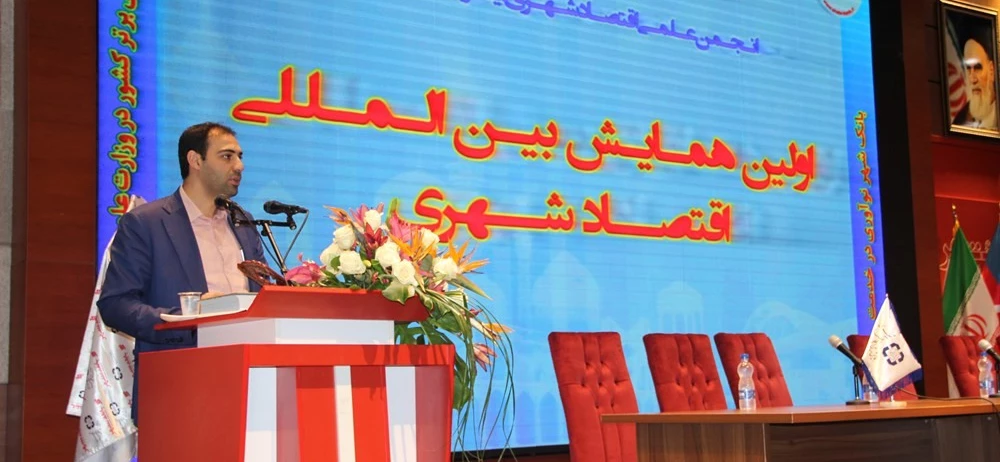 سید محسن طباطبایی مزدآبادی