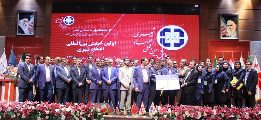 سید محسن طباطبایی مزدآبادی (رونمایی از کتاب)