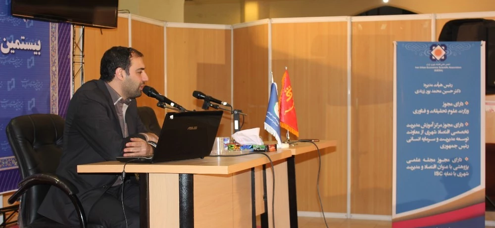 سید محسن طباطبایی مزدآبادی