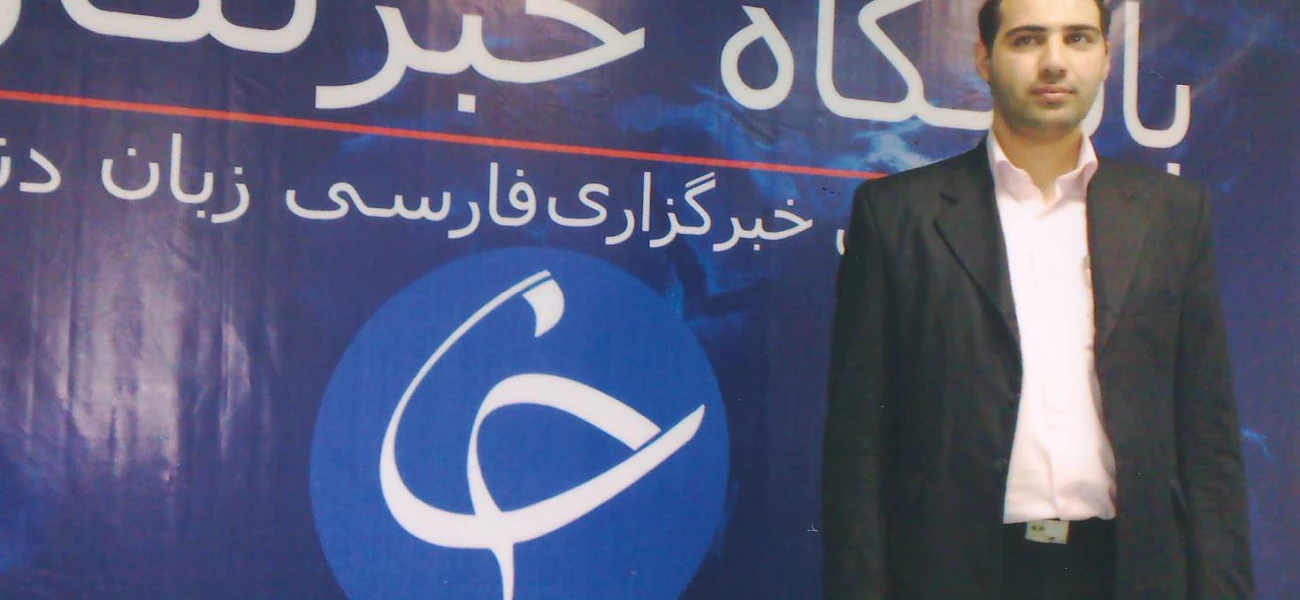 سید محسن طباطبایی مزدآبادی