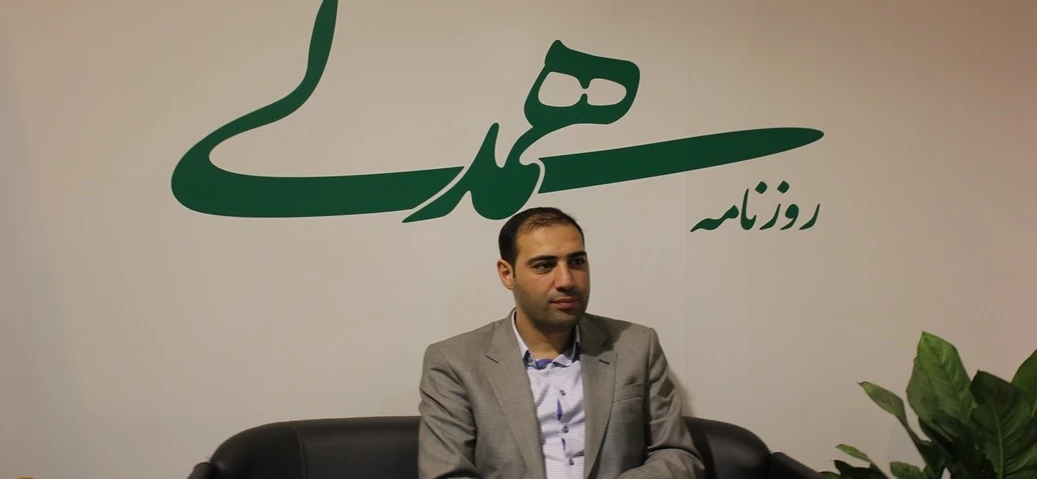 دکتر سید محسن طباطبایی مزدآبادی