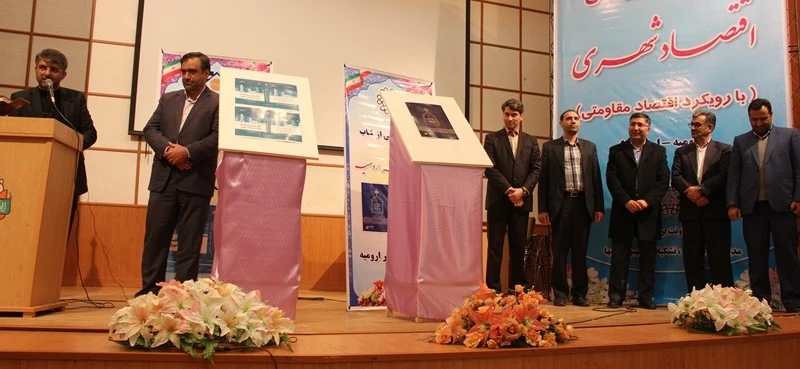 سفرهای استانی دکتر سید محسن طباطبایی مزدآبادی