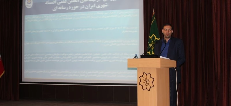 سفرهای استانی دکتر سید محسن طباطبایی مزدآبادی