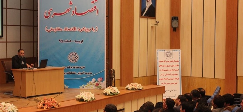 سفرهای استانی دکتر سید محسن طباطبایی مزدآبادی