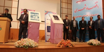 سفرهای استانی دکتر سید محسن طباطبایی مزدآبادی